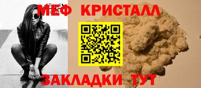 герыч Бузулук