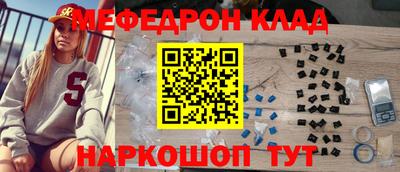 герыч Бузулук