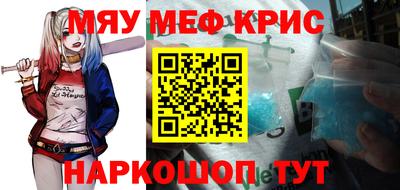 дурь Будённовск
