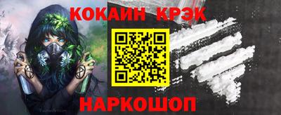 spice Бугуруслан