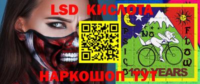 герыч Бузулук