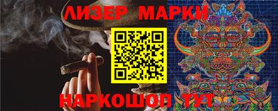 spice Бугуруслан