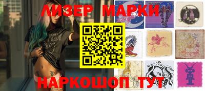 герыч Бузулук