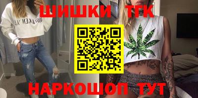 spice Бугуруслан