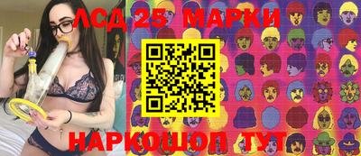 spice Бугуруслан