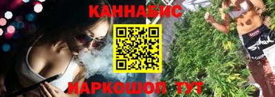 дурь Будённовск