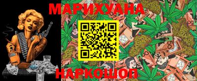 spice Бугуруслан