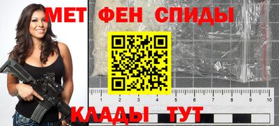 дурь Будённовск