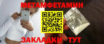 герыч Бузулук