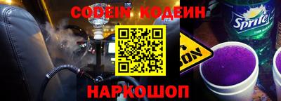дурь Будённовск