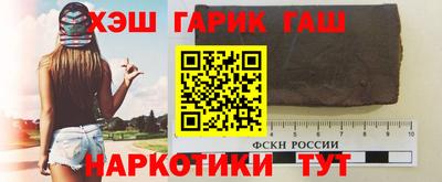герыч Бузулук