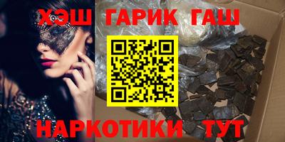 герыч Бузулук