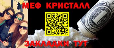 герыч Бузулук