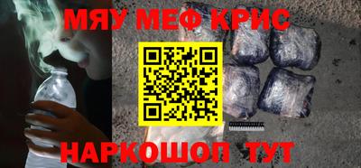 дурь Будённовск
